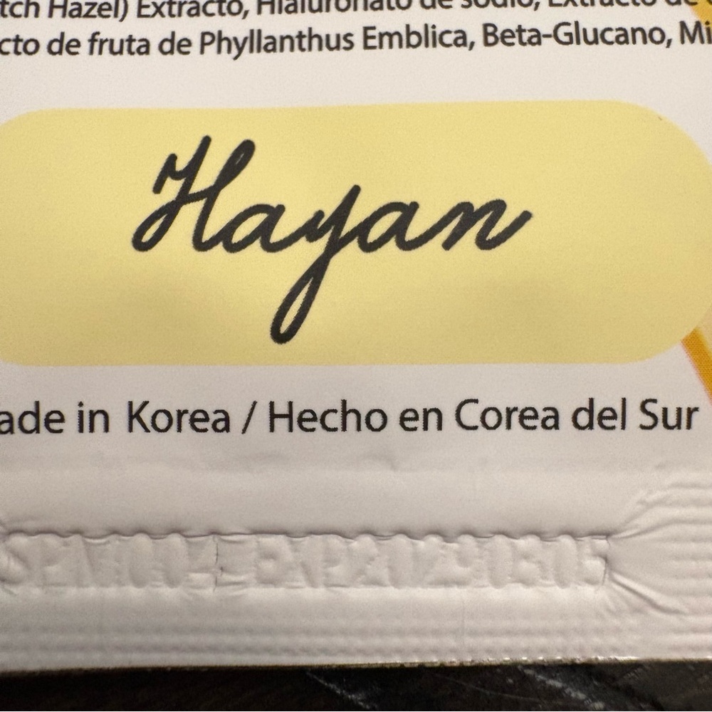 Hayan Honey Essence Mask Sheet K-Beauty Skin Care (5 Pack) Made in Korea - Picture 8 of 8